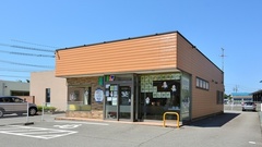 美川らいふ薬局の外観