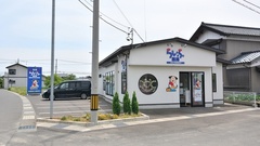 石田らいふ薬局の外観