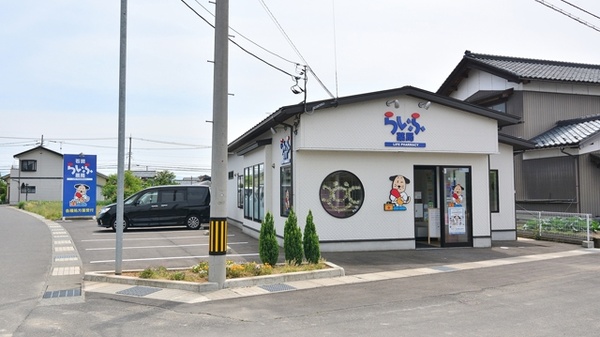 石田らいふ薬局の外観