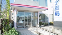 アリーナ薬局　瀬戸店の入口