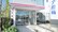 アリーナ薬局　瀬戸店の入口