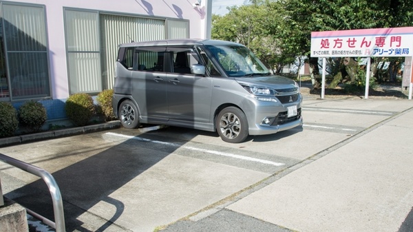 アリーナ薬局　瀬戸店の駐車場