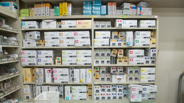 アリーナ薬局　瀬戸店の漢方薬