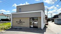 アリーナ薬局　ひまわり店の外観