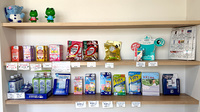 アリーナ薬局　ひまわり店の雑貨品