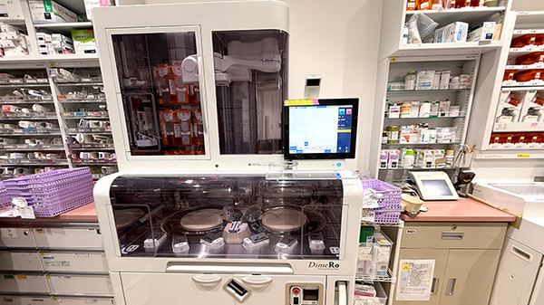 アリーナ薬局　ひまわり店の調剤器具