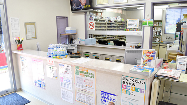 アリーナ薬局　吉根店の受付/カウンター