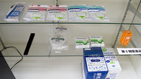 アリーナ薬局　吉根店の雑貨品