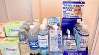 アリーナ薬局　四軒家店の飲食物