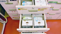 アリーナ薬局　四軒家店の漢方薬