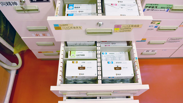 アリーナ薬局　四軒家店の漢方薬