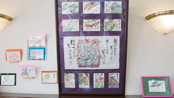 アリーナ薬局　東大道店のこだわりポイント