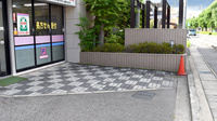 アリーナ薬局　東大道店の駐車場