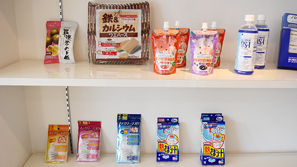 アリーナ薬局　神領店の雑貨品