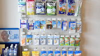 アリーナ薬局　中央台店の雑貨品