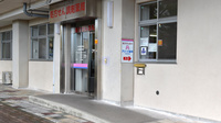 アリーナ薬局　中央台店のバリアフリー設備