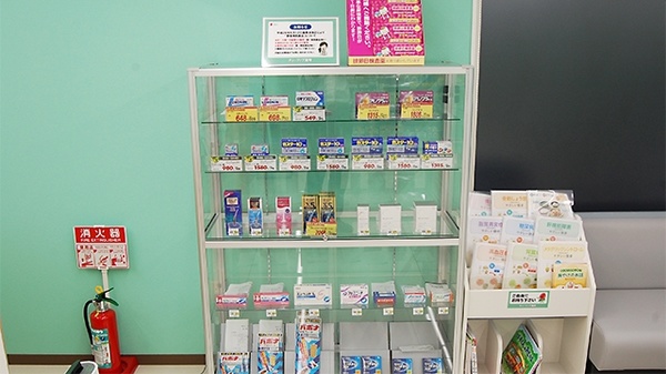 一般医薬品