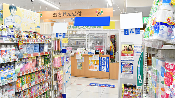 アカカベ薬局　肥後橋店の入口
