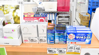 アカカベ薬局　肥後橋店の一般医薬品