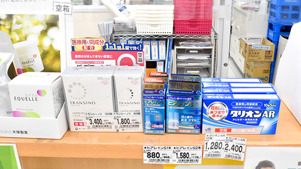 アカカベ薬局　肥後橋店の一般医薬品