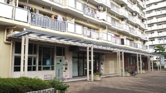 ポッポ堂薬局　八潮店の外観