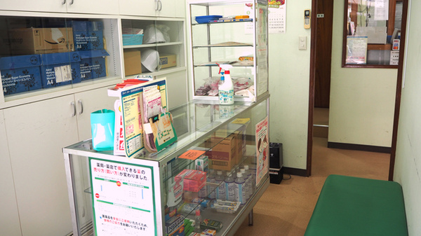 ポッポ堂薬局　八潮店の雑貨品