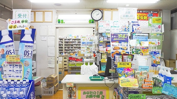 プラザ調剤薬局の受付/カウンター