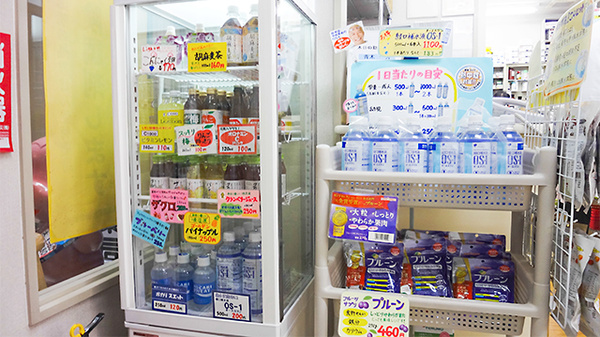 プラザ調剤薬局の飲食物