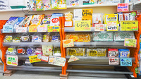 プラザ調剤薬局の健康食品