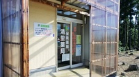 清里薬局の入口