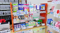 清里薬局の雑貨品