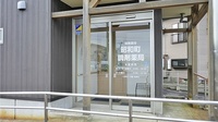 昭和町調剤薬局の入口