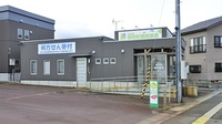 昭和町調剤薬局の外観