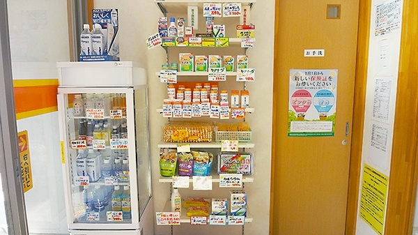 いなり調剤薬局の一般医薬品