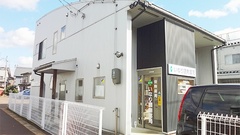 いなり調剤薬局の外観