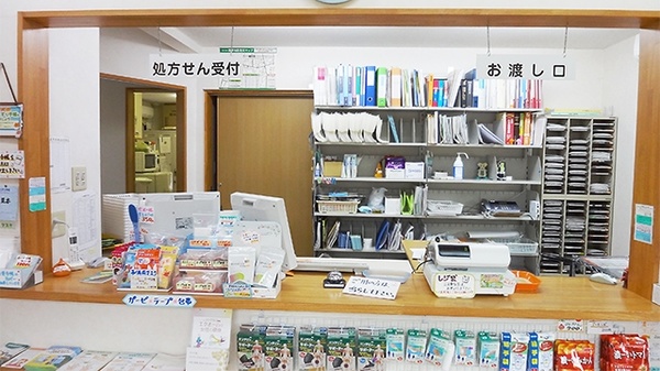 いなり調剤薬局の受付/カウンター