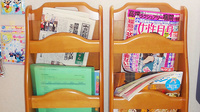 駅西調剤薬局の書籍