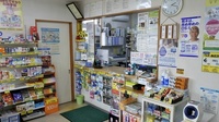 春日野調剤薬局の受付/カウンター