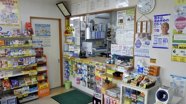 春日野調剤薬局の受付/カウンター