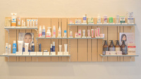 薬局レディーファーマシーの一般医薬品