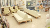 つくし薬局　本店の待合スペース