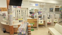 つくし薬局　本店の受付/カウンター