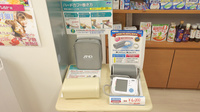 つくし薬局　本店の血圧計