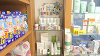 つくし薬局　本店の化粧品