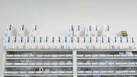 サン薬局　京終店の漢方薬