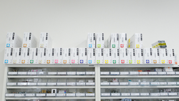 サン薬局　京終店の漢方薬
