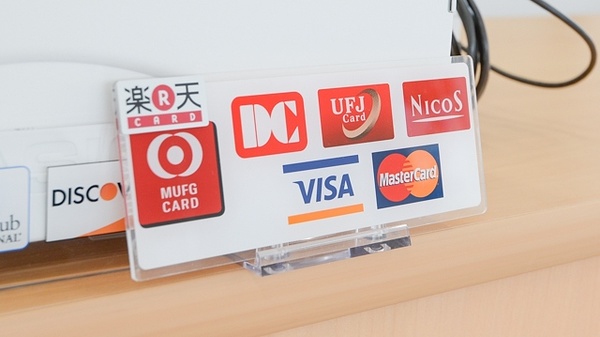 サン薬局　京終店のクレジットカード対応