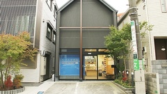 たーとす薬局の外観