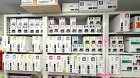さつき薬局の漢方薬