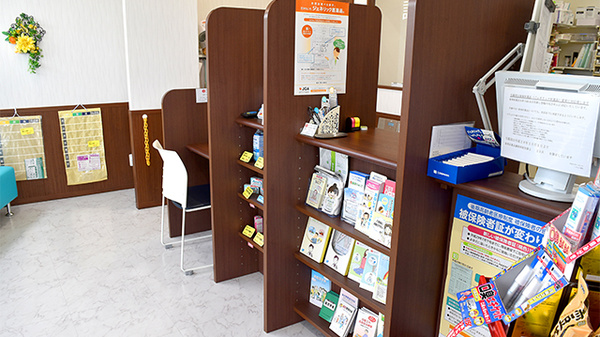 いちふく薬局の受付/カウンター